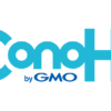 ConoHa 公式ブランドロゴ